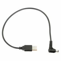 Cannondale Light Pipe Charge Cord